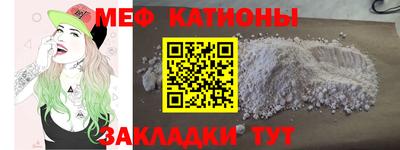 ALPHA-PVP Апрелевка
