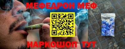ALPHA-PVP Апрелевка