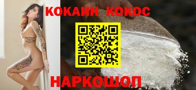 трава Аргун