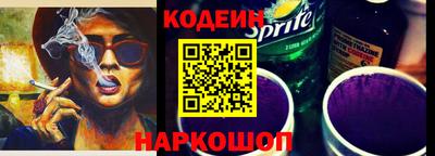 гашишное масло Нягань