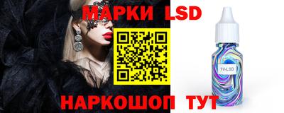 ALPHA-PVP Апрелевка