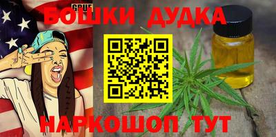 ALPHA-PVP Апрелевка