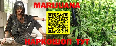 трава Аргун