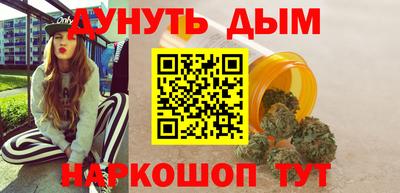 ALPHA-PVP Апрелевка