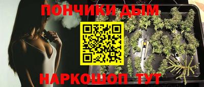 амф Апшеронск