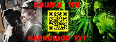 ALPHA-PVP Апрелевка