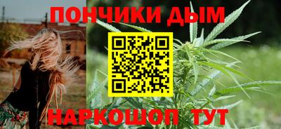 амф Апшеронск