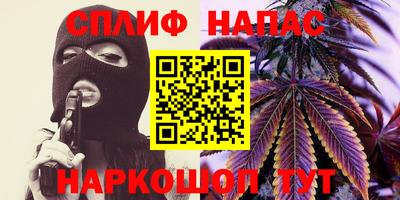 ALPHA-PVP Апрелевка
