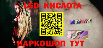 трава Аргун