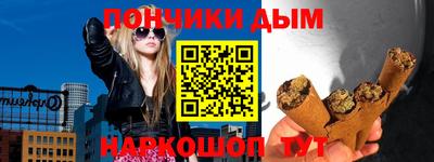 трава Аргун