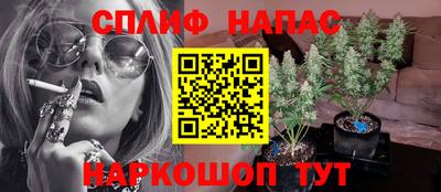 первитин Обь