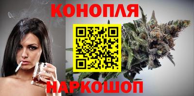ALPHA-PVP Апрелевка