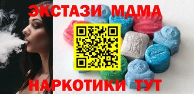 ALPHA-PVP Апрелевка