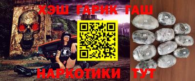 ALPHA-PVP Апрелевка